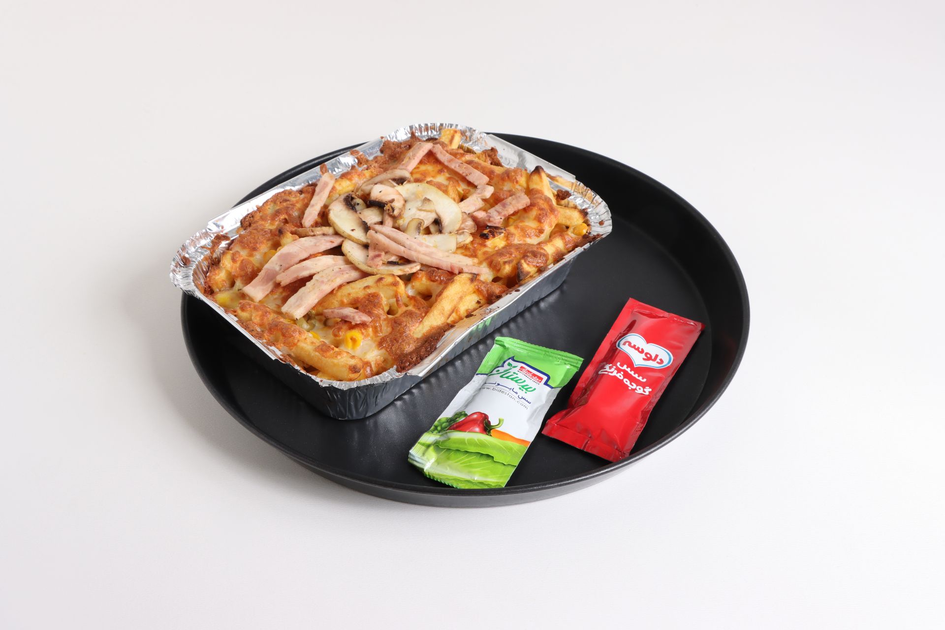 سیب زمینی ویژه